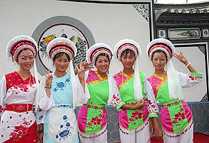 白族：大理国时期形成主体&nbsp;秋千平安三百六十天