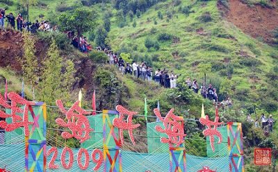 赏风花雪月&nbsp;品洱海渔歌